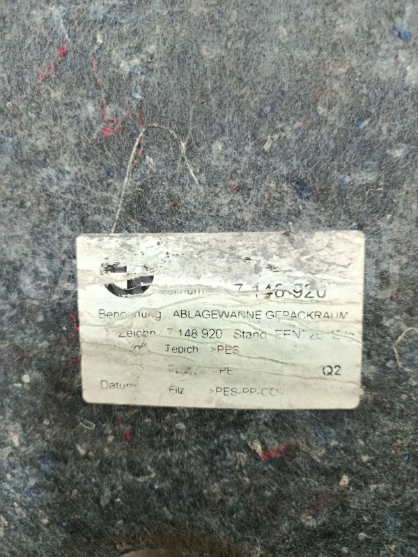 Обшивка багажника BMW 3 E90/E91/E92/Е93 BMW 3er оригинальный номер 7148920