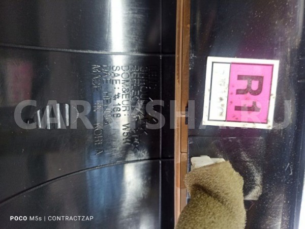 Стоп-сигнал дополнительный Chevrolet Aveo I (2003—2008) Chevrolet Aveo оригинальный номер 96650606