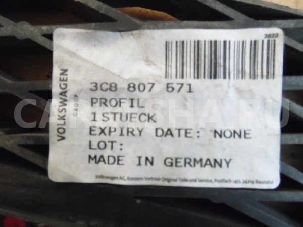 Крепеж бампера Volkswagen Passat CC B6 рестайлинг (2012—2017) Volkswagen Passat оригинальный номер 3C8807571